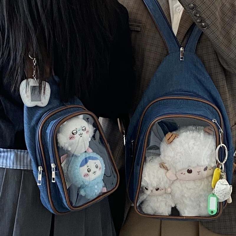 JIAERDI อะนิเมะอิทะกระเป๋าเหมา - Women Bags Trend 2025 บทวิจารณ์และราคา