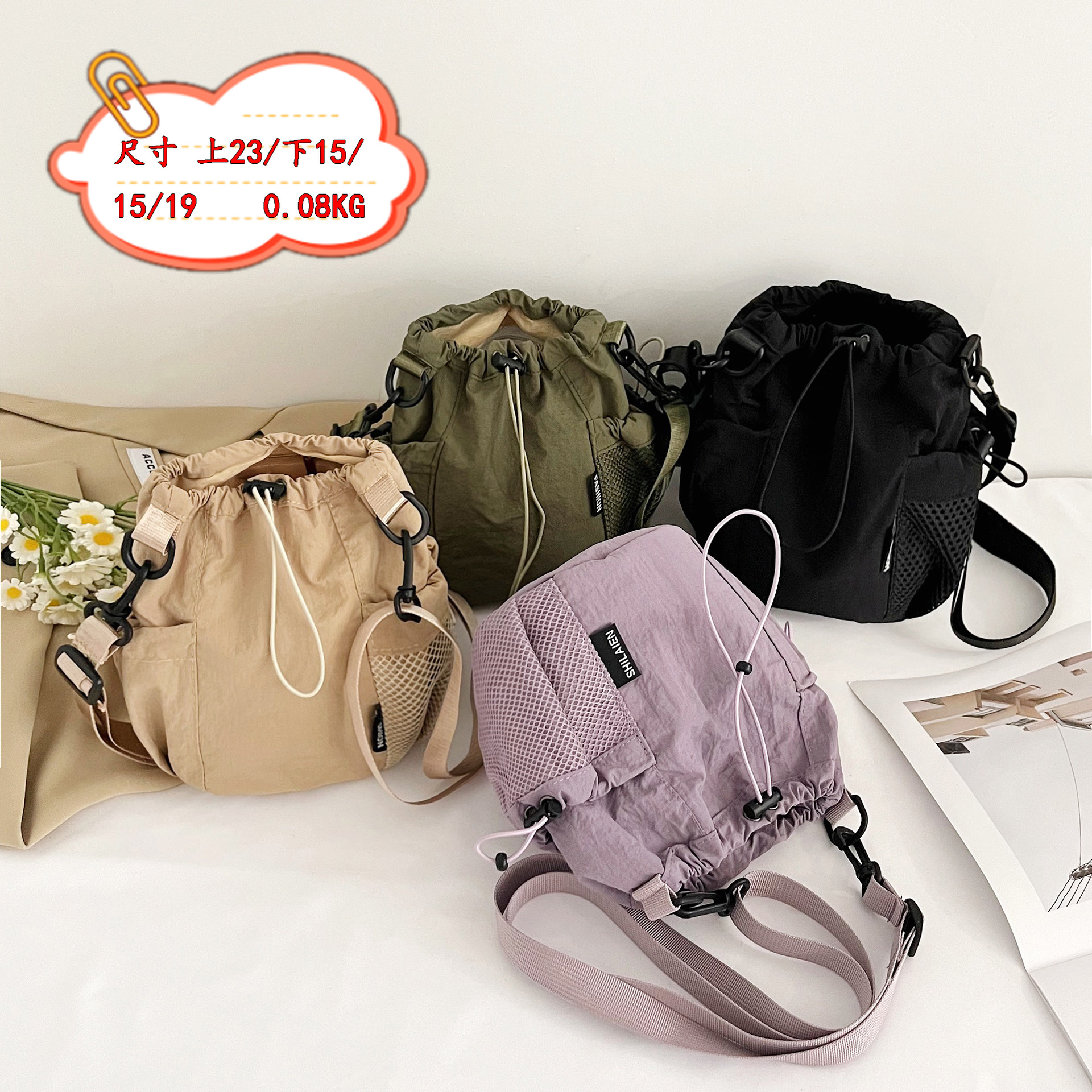 กระเป๋าสะพายข้างไนลอนลำลองสำหร - Women'S Bags Going Out บทวิจารณ์และราคา