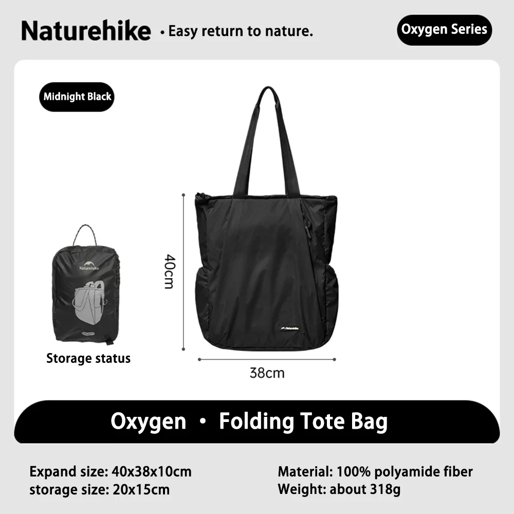 กระเป๋าเป้เดินทางเนเจอร์ไฮค์กร - Women'S Bags Going Out บทวิจารณ์และราคา